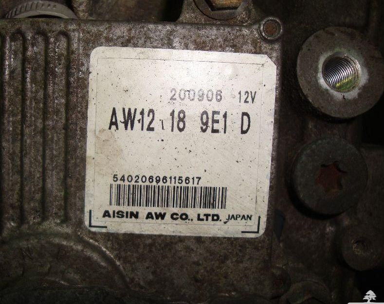  Mazda MPV (LY3P) :  8